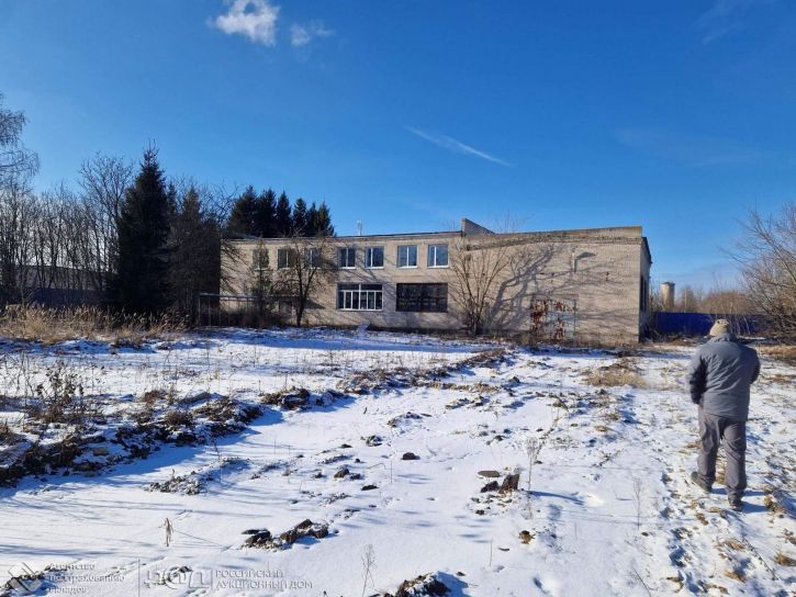 Помещение свободного назначения Ильинское шоссе, д.11г