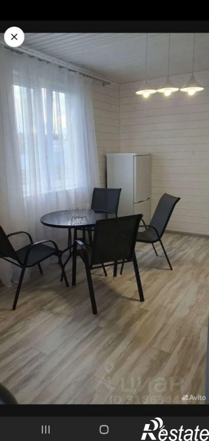 Коттедж/дом