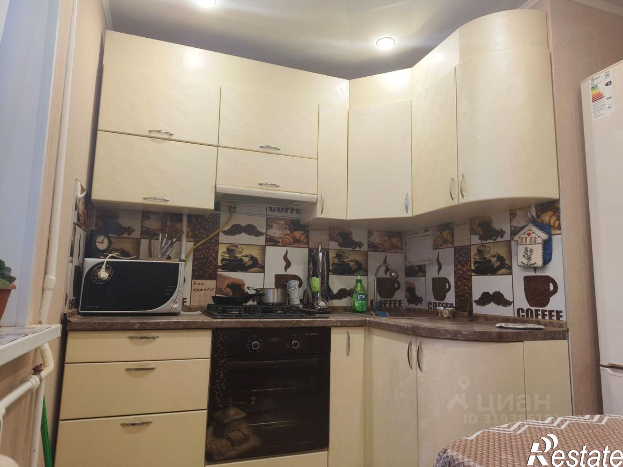 Купить квартиру за 3 030 000 рублей на Ильинское шоссе, 39А