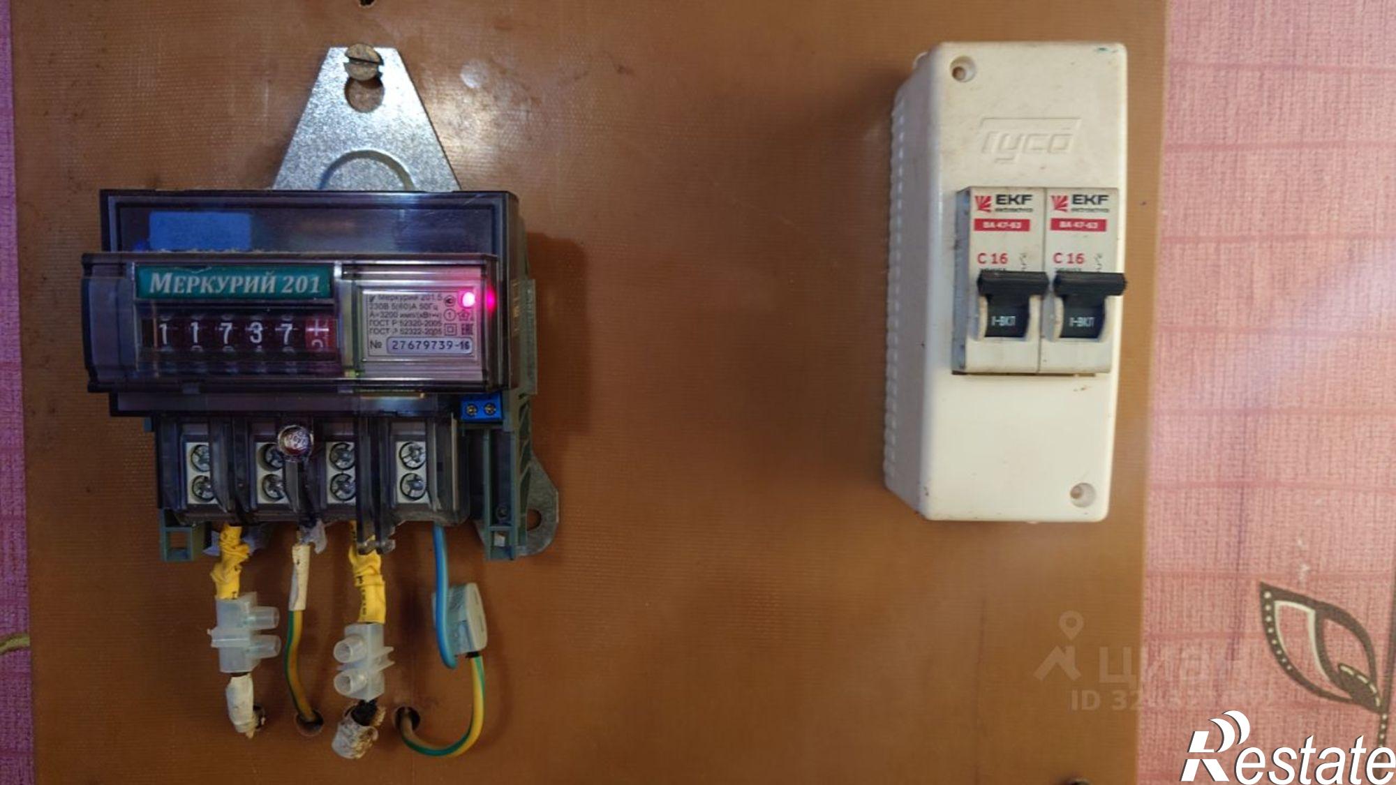 Купить квартиру за 550 000 рублей на ул Молодежная, 2