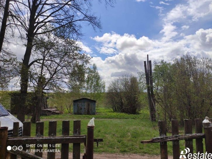 Коттедж/дом