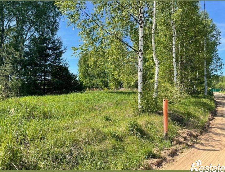 Земельный участок