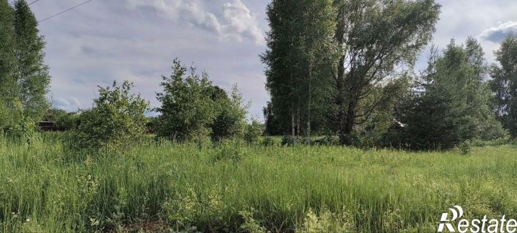 Земельный участок