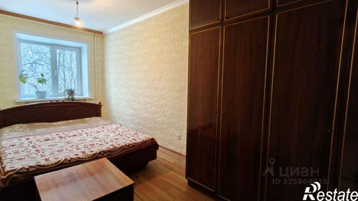 2-комн квартира Коммунистическая улица, 18А,  д. 18А