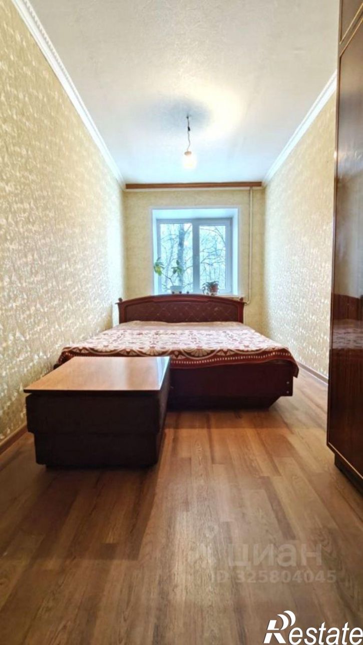 2-комн квартира Коммунистическая улица, 18А,  д. 18А