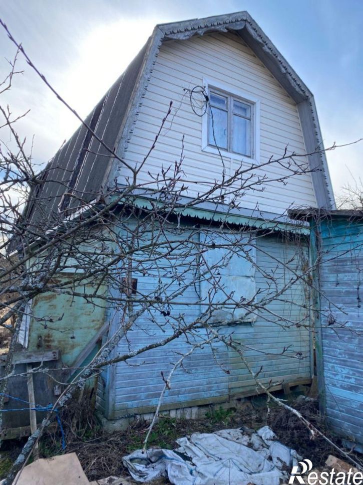 Земельный участок