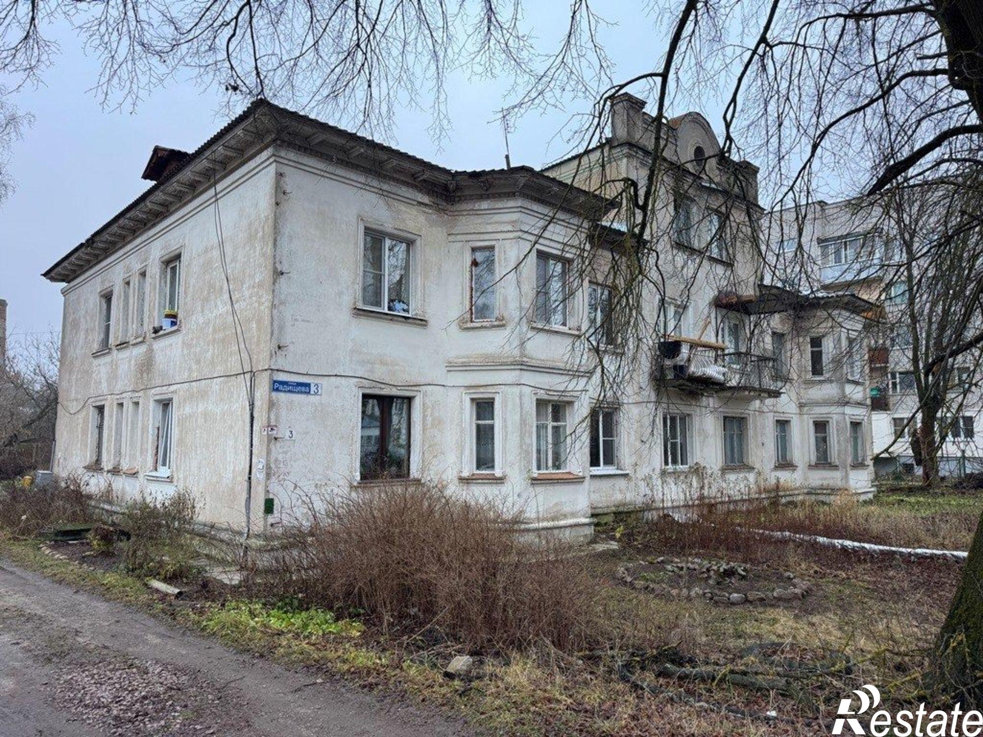 Купить комнату за 1 150 000 рублей на улица Радищева, 3