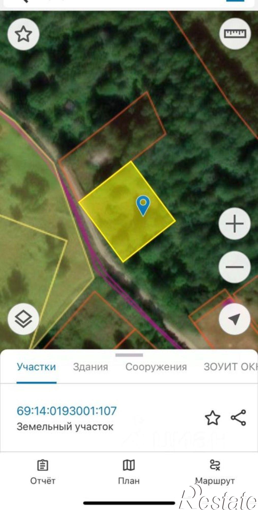 Купить землю, земельный участок за 1 500 000 рублей