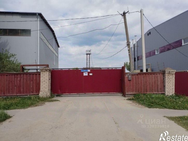 Склад Ильинское шоссе, 11А,  д. 11А