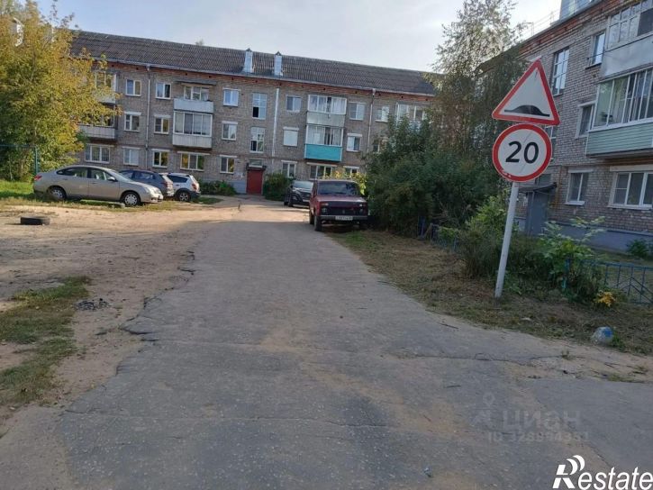 2-комн квартира ул 60 лет Октября, 5,  д. 5