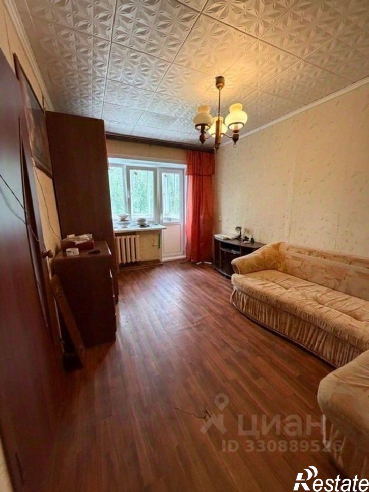 2-комн квартира Коммунистическая улица, 14,  д. 14