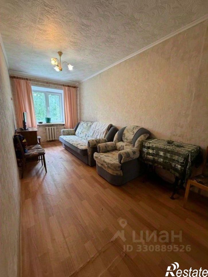 2-комн квартира Коммунистическая улица, 14,  д. 14