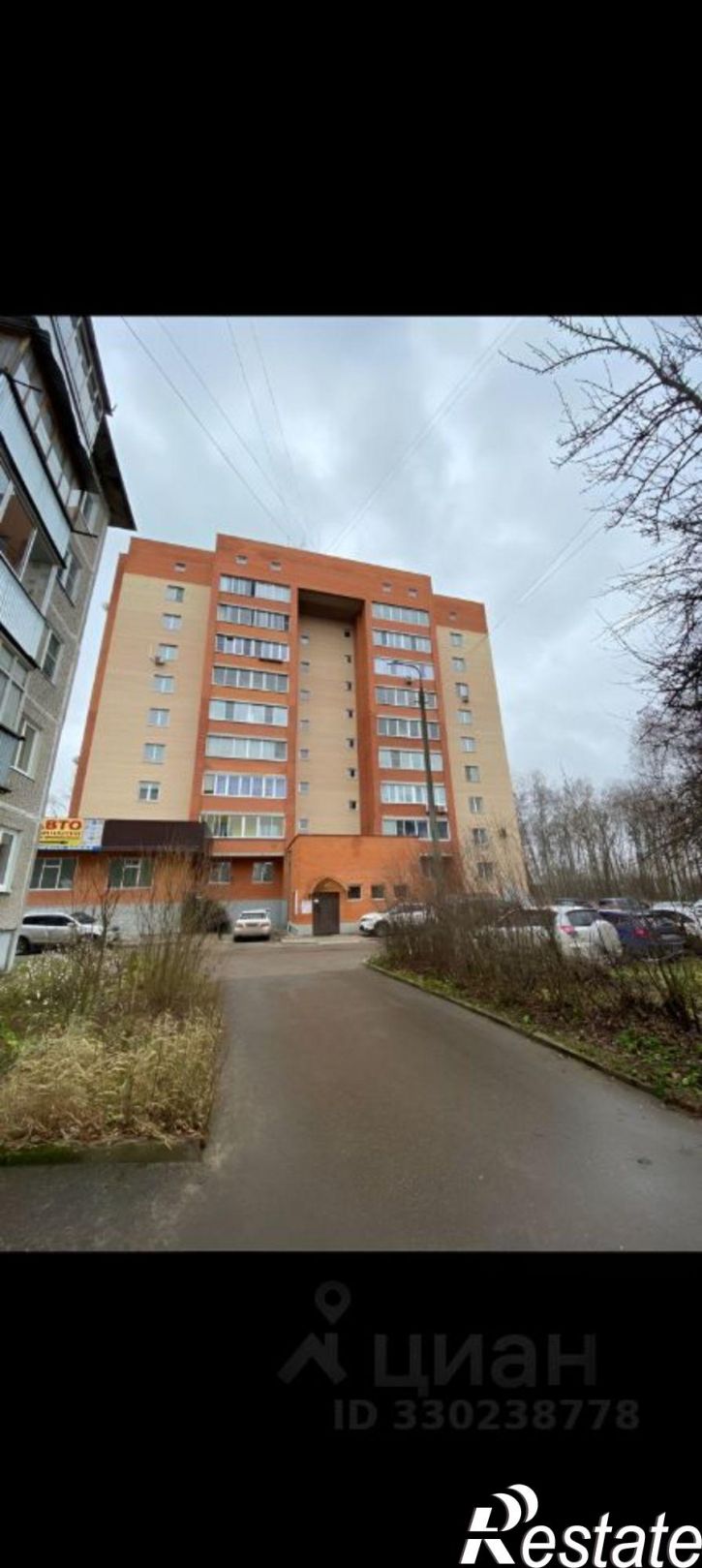 3-комн квартира ул 50 лет ВЛКСМ, 20,  д. 20
