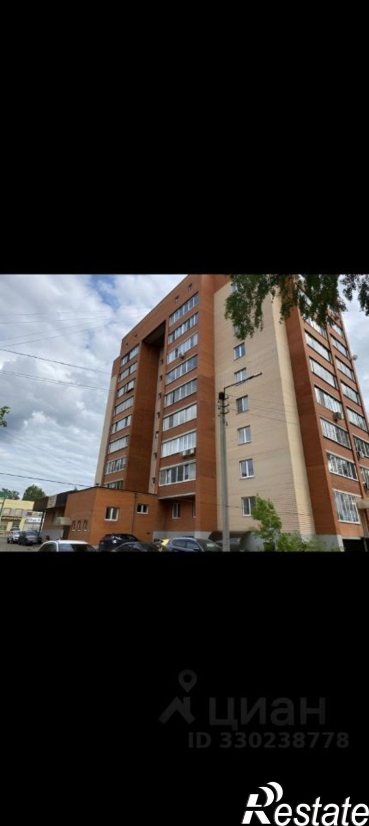 3-комн квартира ул 50 лет ВЛКСМ, 20,  д. 20