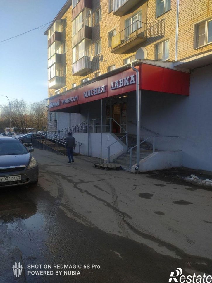 Торговое помещение Гагарина пр-д, 5