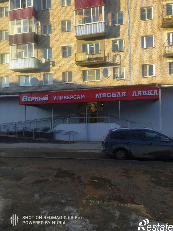 Торговое помещение Гагарина пр-д, 5