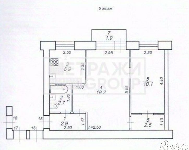2-комн квартира ул Коммунистическая, 16,  д. 16
