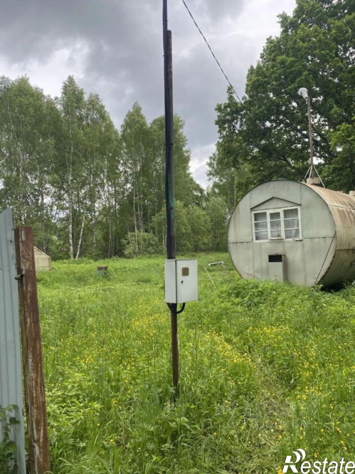 Земельный участок