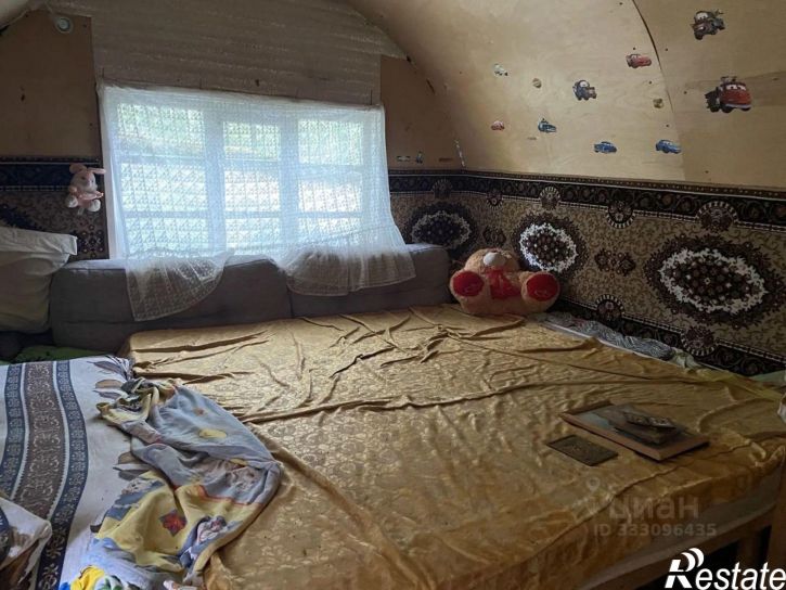 Земельный участок