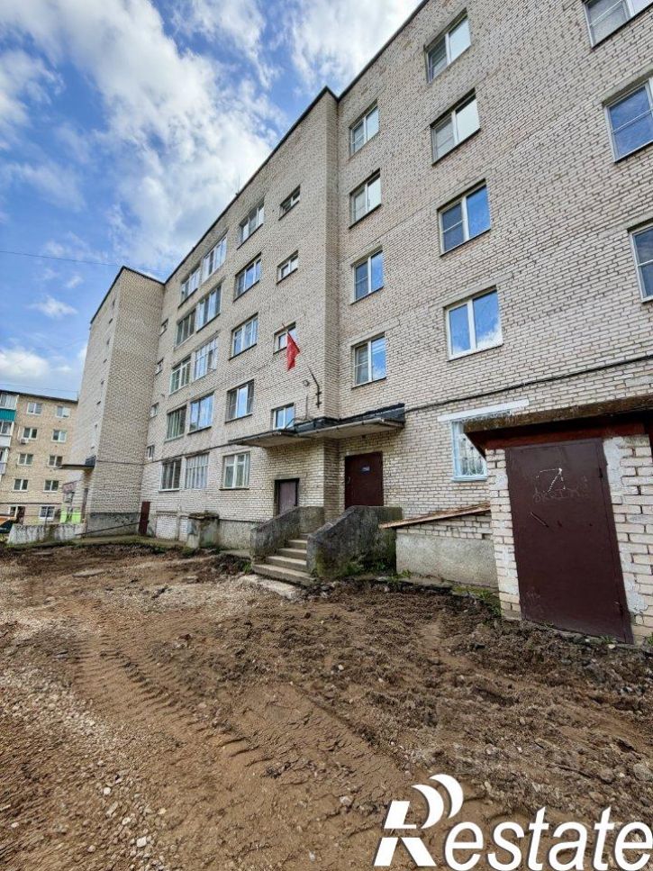 1-комн квартира улица Пушкина, 53,  д. 53